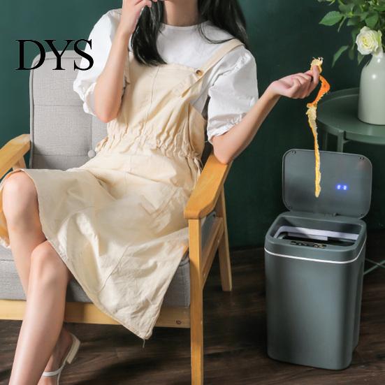 Odor Blocking Plastic Trash Can Automatic Can, Touchless Waste Bin 12L 14L 16L Capacity, Waterproof Motion Compact Kitchen Recycling Sensor
