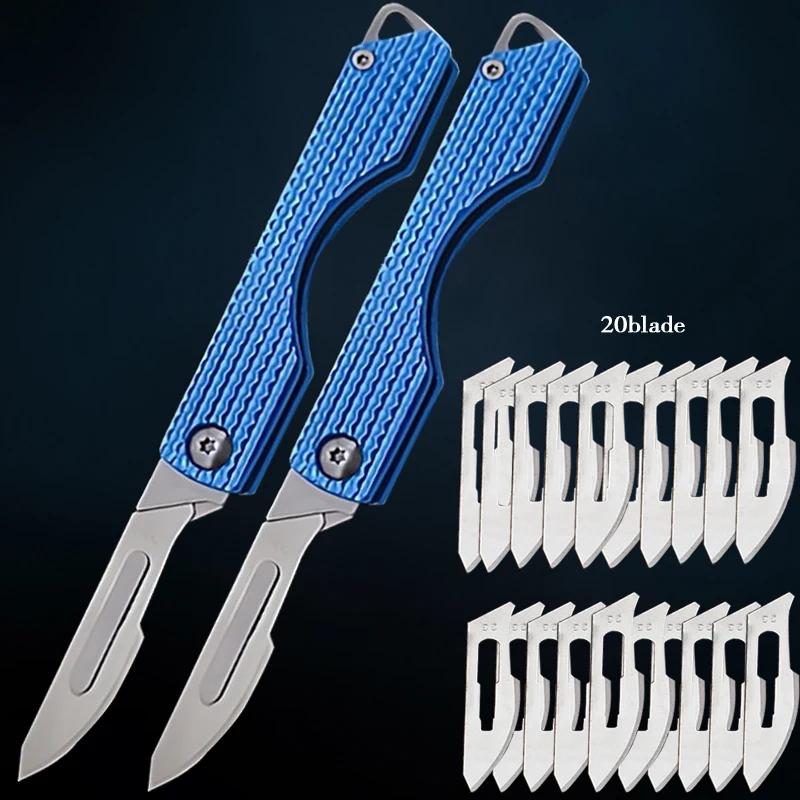 Stainless Steel Folding Knife Mini Keychain Pocket Knife Quick Open Scalpel Knife Replaceable Blades Kitchen Knife Accessories