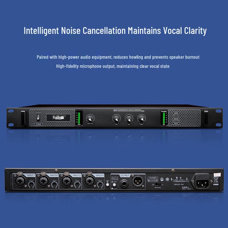 HuiDu YA-4820 Professional Wireless Microphone Feedback Suppressor (CN Version)