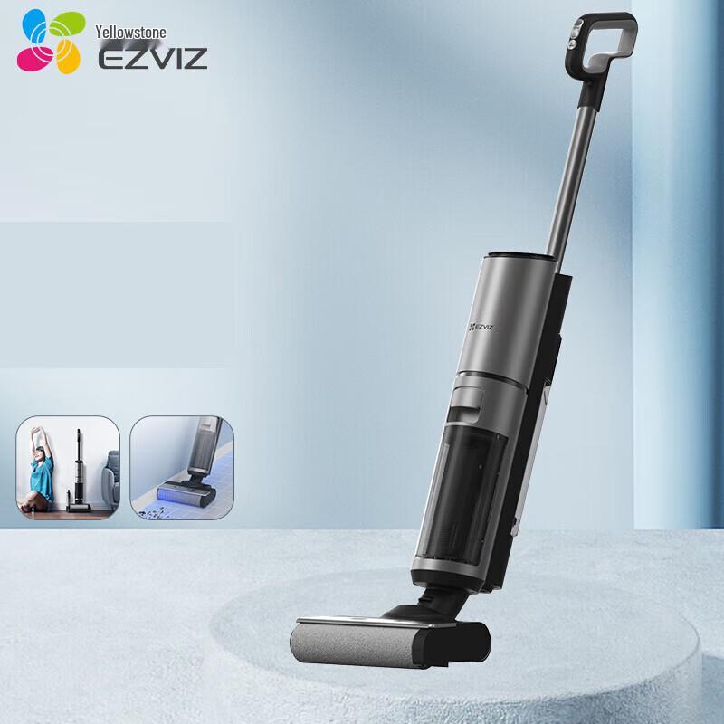 EZVIZ CS-RH2 Smart Cordless Wet/Dry Vacuum Cleaner