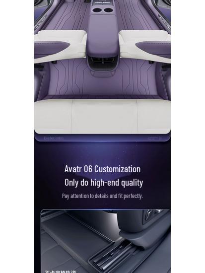 Avatr 06 Full Coverage 2025 Car Interior Trunk and Foot Mats
