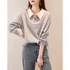Women's Elegant Letter Embroidered Sweatshirt