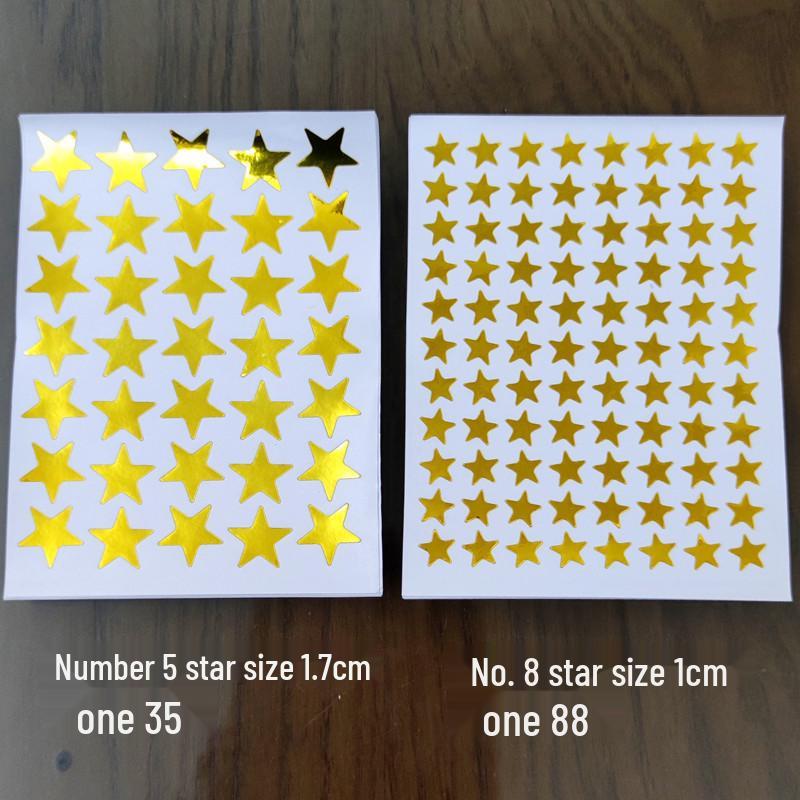 Five-Pointed Star Reward Stickers for Kindergarten - Teacher and Student Self-Discipline Chart