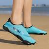 Rutschfeste Wasserschuhe für Outdoor-Aktivitäten: Schwimmen, Radfahren, Fitness, Yoga, Laufen, Strand & Tauchen