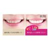 For whiter teeth, the improved new formula: Body Magic White Coat (Pearl White)
