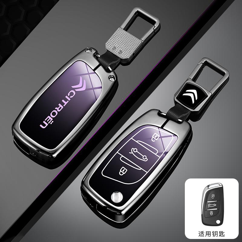 Zinc Alloy Car Remote Remote Key Case Cover Shell For Citroen C1 C2 C4 C5 C3 C4L C8 Berlingo Xsara Picasso C-ELYSEE JUMPY NEMO
