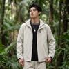 Paul Frank Men's Outdoor Windproof Jacket