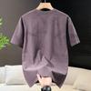 Übergröße 4XL-11XL Oversized T-Shirt Herren Sommer Oberteile Mode Kurzarm T-Shirt Sommer Herren Kleidung
