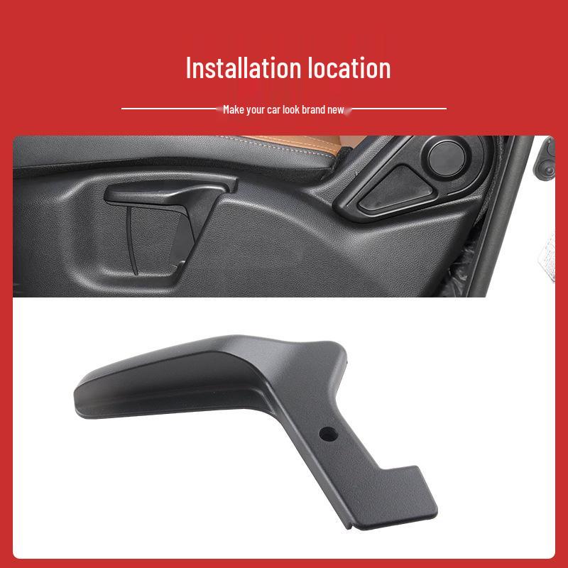 Changan CS75/CX70 Driver's Seat Height Adjustment Handle