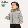 JNBY by JNBY Boys' Winter Down Jacket