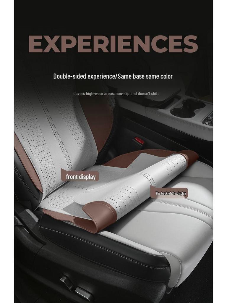 BYD Song PLUS Universal Suede Car Seat Cushion—Four Seasons