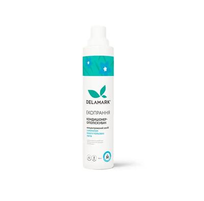 Balsam Buchet de flori sălbatice 750 ml