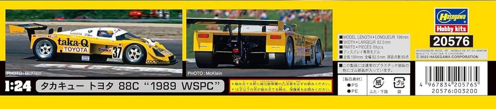 Hasegawa Takakyu Toyota 88C 1989WSPC Plastic Model Kit 20576 1/24