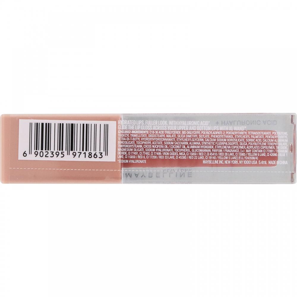 Maybelline Lifter Shine 004