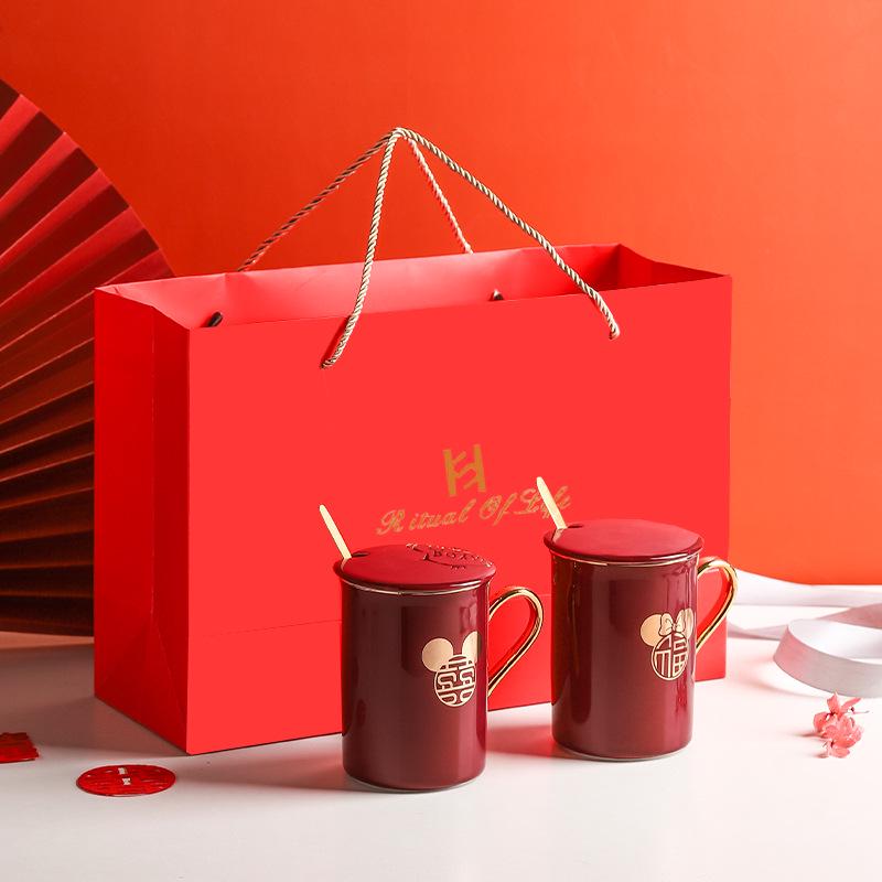 Elegant Newlywed Ceramic Mug Set - Luxurious Gift Boxed Pair