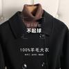 Double-sided cashmere coat women's medium and long new thin over-knee wool coat women