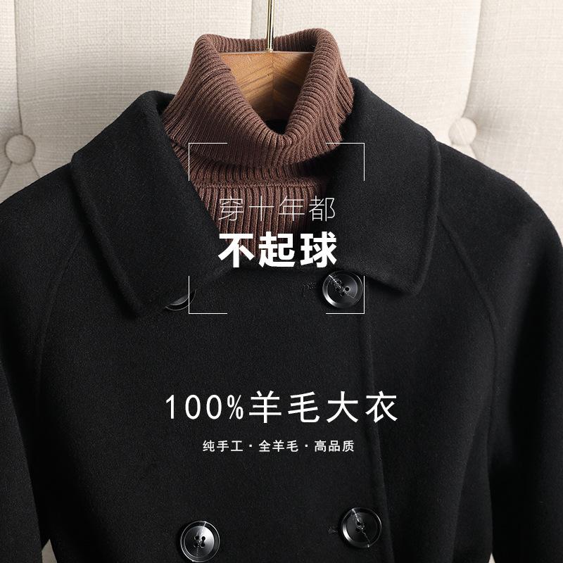Double-sided cashmere coat women's medium and long new thin over-knee wool coat women