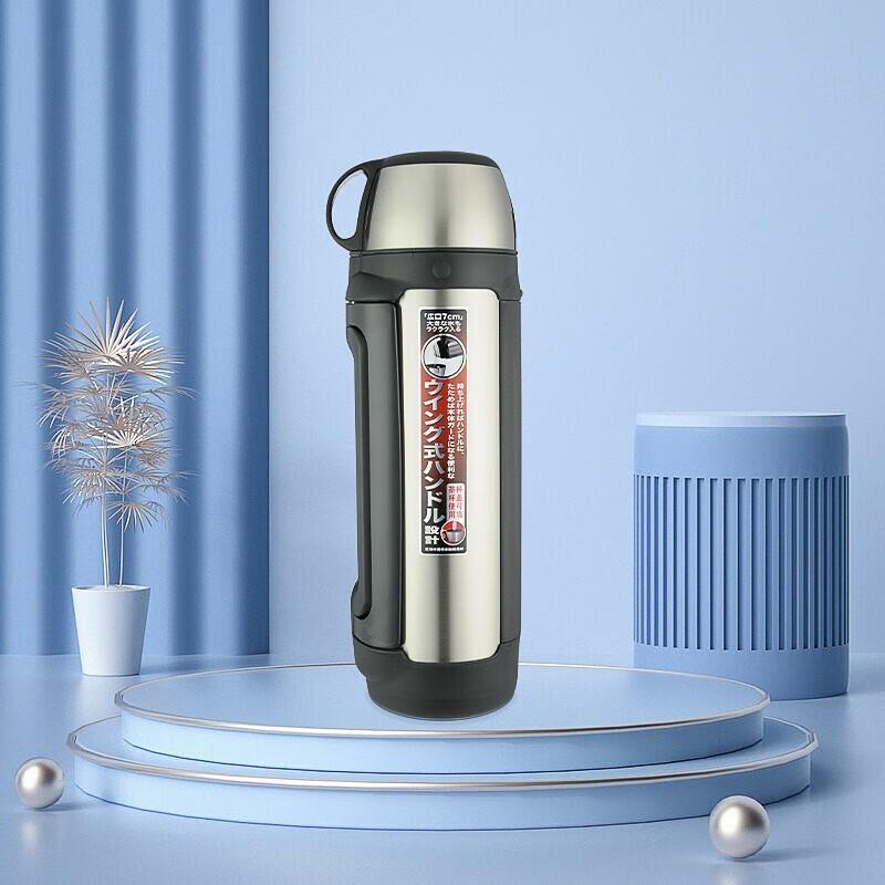 Tiger Vacuum Insulated Travel Water Bottle
