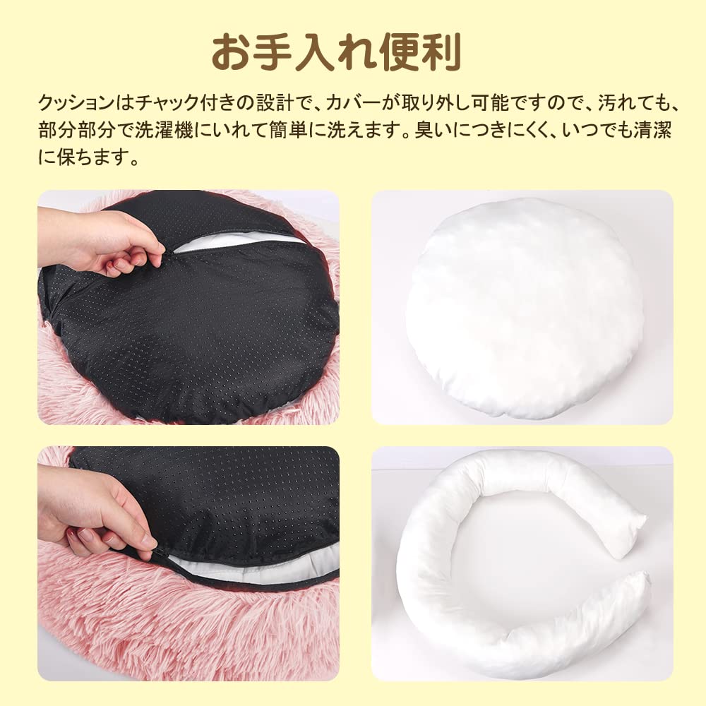 Dociote Round Pet Bed for Cats and Winter Bed with Removable Warm and Fluffy and Pet Supplies for and Small Pet Pet Large Dogs, Cover, Year-Round,