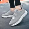 Junior High School Students Sports Shoes Men's Running Shoes Student High School Entrance Examination Special Shoes Youth Breathable Non-slip Lightwei