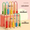 First Grade Math Teaching Aid Set with 3D Geometric Figures and Arithmetic Tools