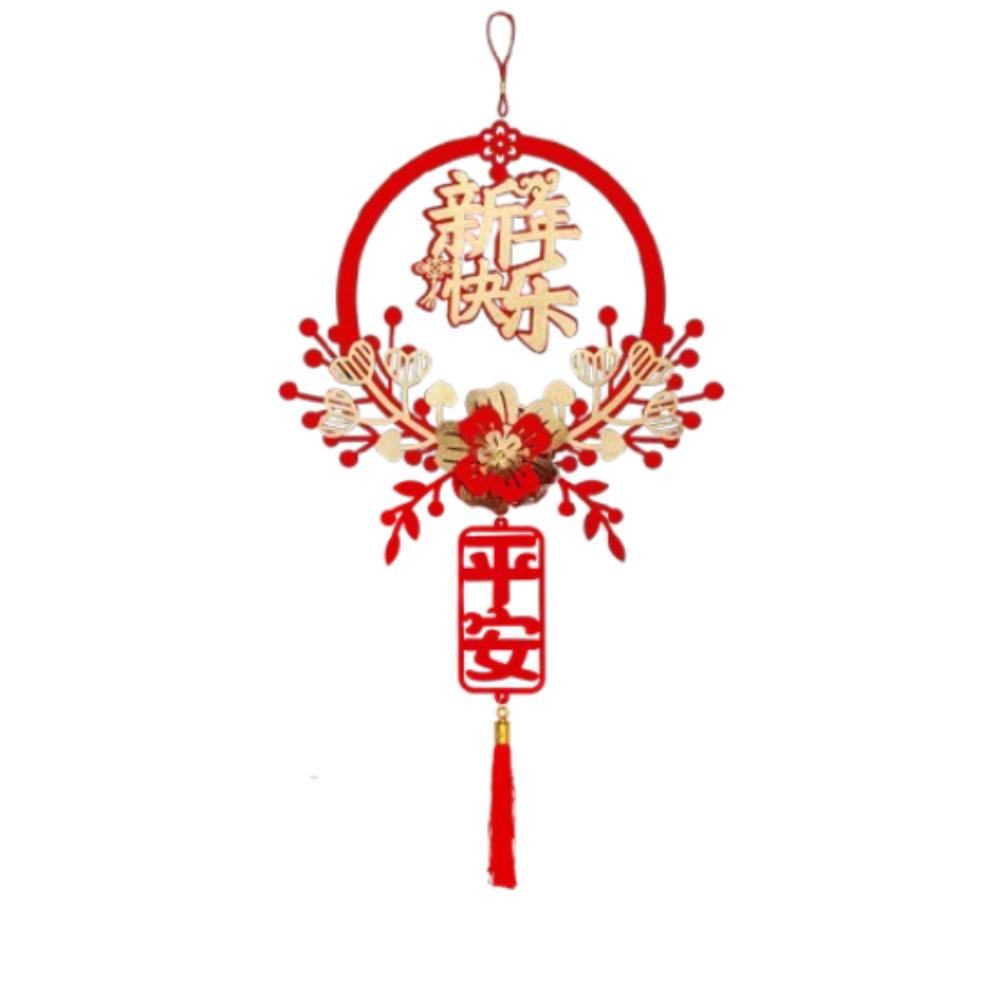 Traditional New Year Fu Character Pendants  Home Wall Window Door Decor