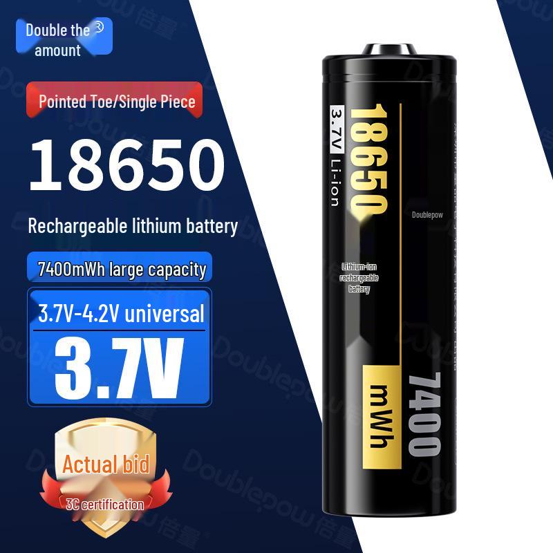 18650 Lithium Battery: High-Capacity Rechargeable Power for Strong Light Flashlights, Small Fans, and Desk Lamps