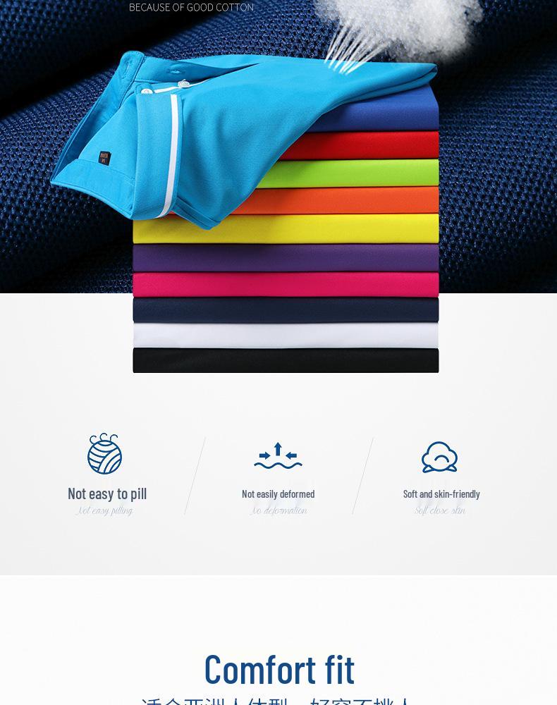 Custom Quick-Dry Polo with Turn-Down Collar for Corporate Events and Logo Branding