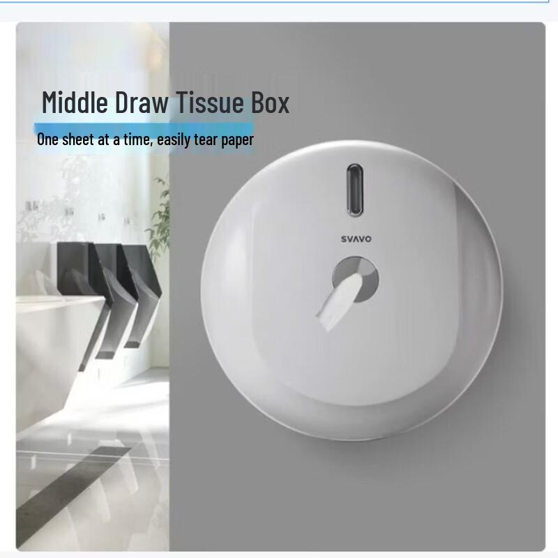 SVAVO Center-Pull Wall-Mounted Paper Towel Dispenser