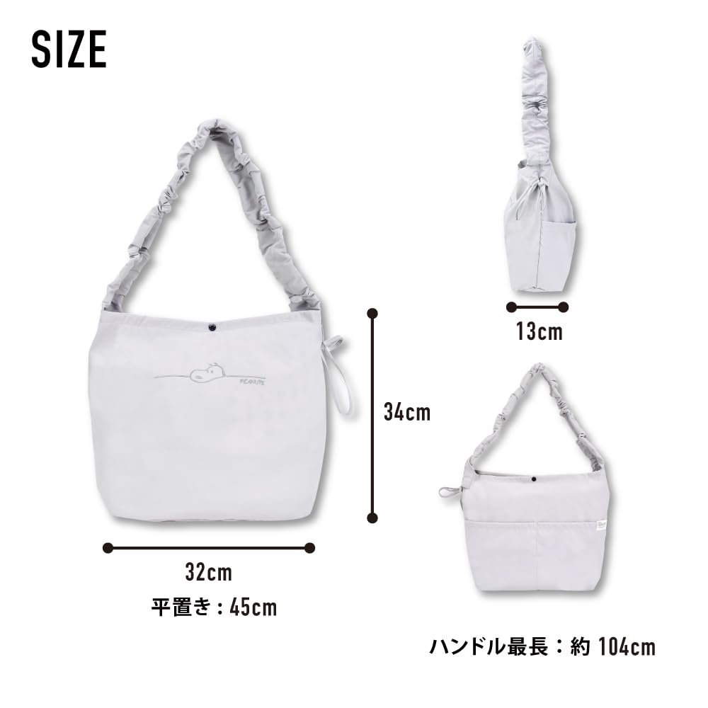 Snoopy Greige Scrunch Shoulder Bag SPZ-3517