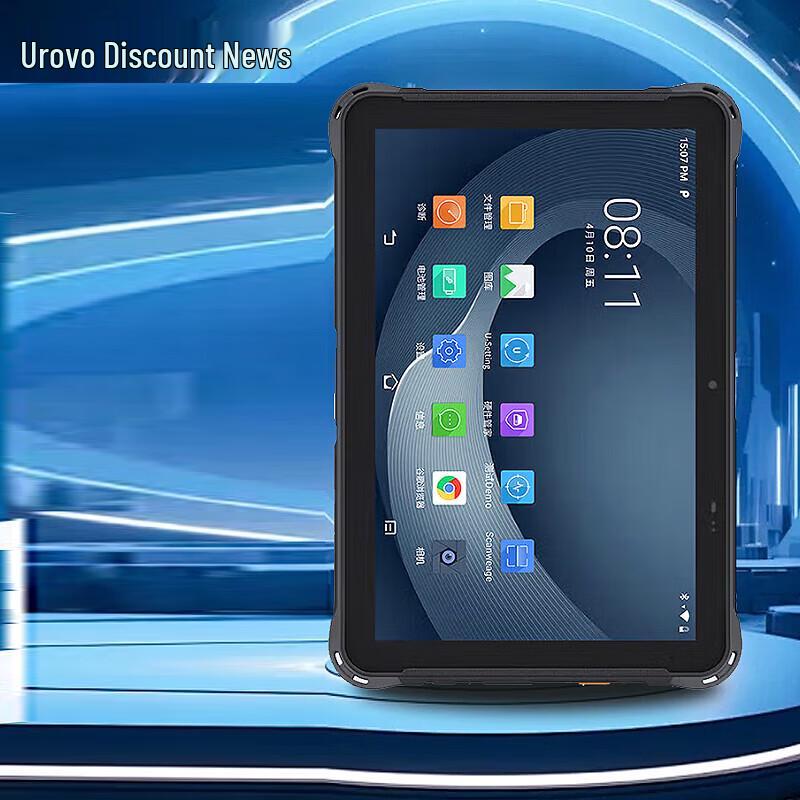 

UROVO P8100 D 10.1-inch Industrial Handheld Data Terminal