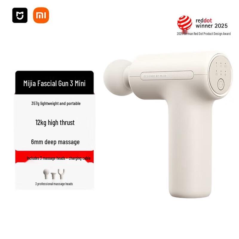 

Xiaomi Mini Fascia Gun 3