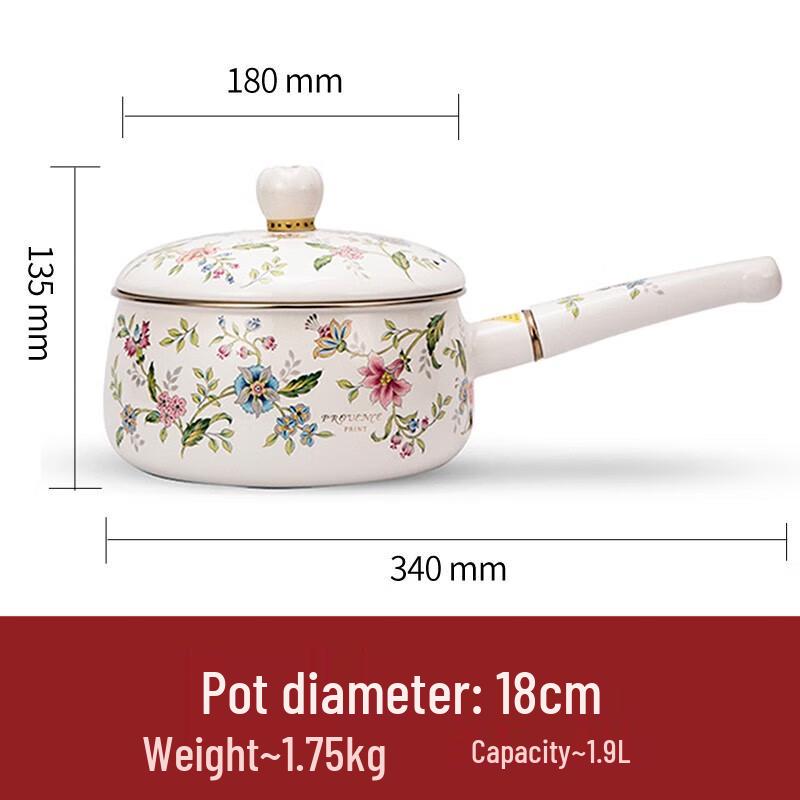 

FUJIHORO PV-18S Enamel Milk Pot