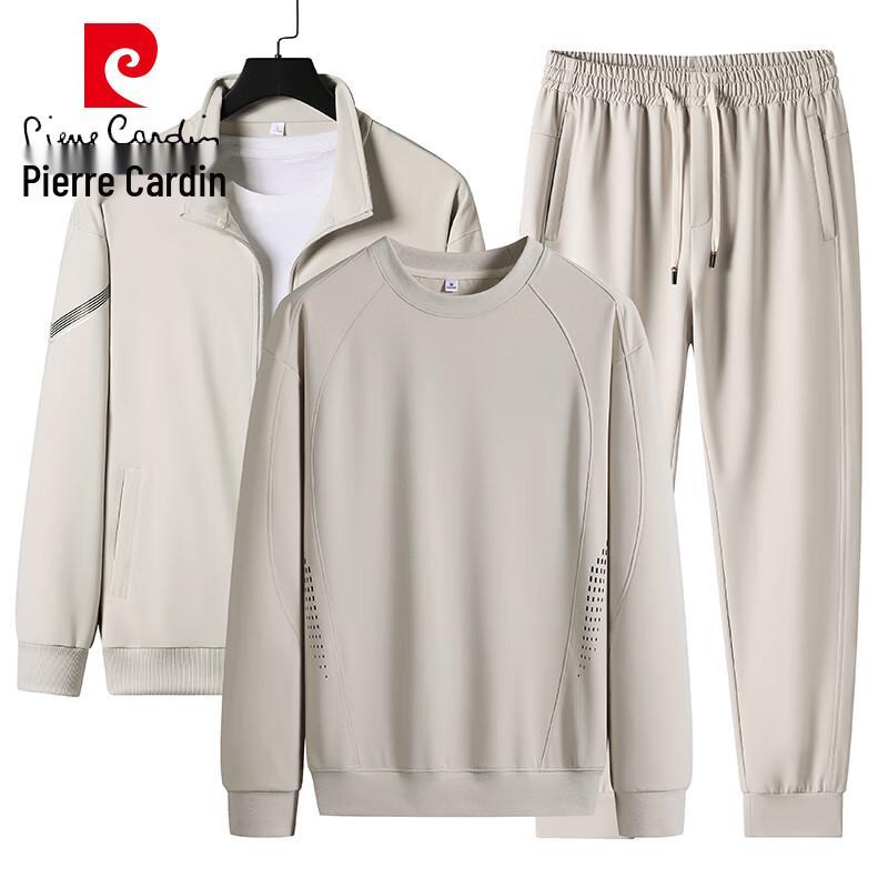 

Pierre Cardin Мужской повседневный спортивный костюм L