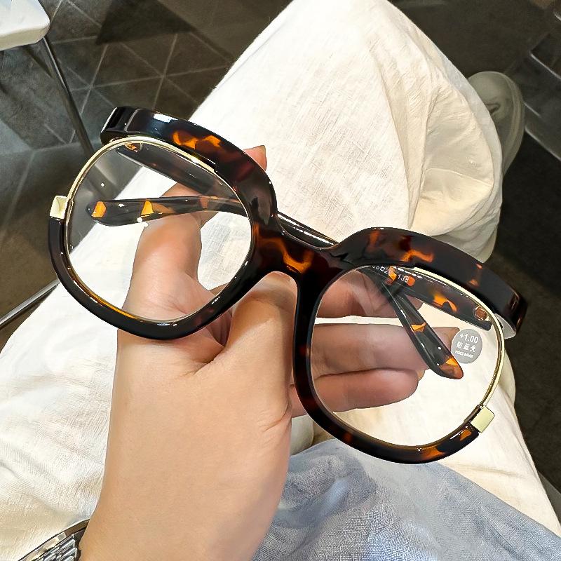 Fashion Large Frame Reading Glasses Personalized Owl Trendy Round Frame High-Definition Anti Blue Light Glasses Diopter To +4.0