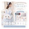 Momo Fairy Plush Bag - White Rabbit 3-Way Backpack, Shoulder Bag, and Pouch - Cute, Fluffy Gift for Girls