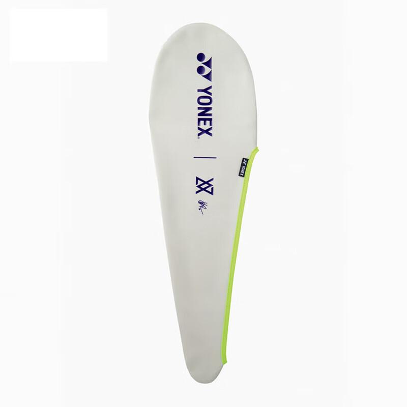 YONEX Astrox AX100TOUR Badminton Racket