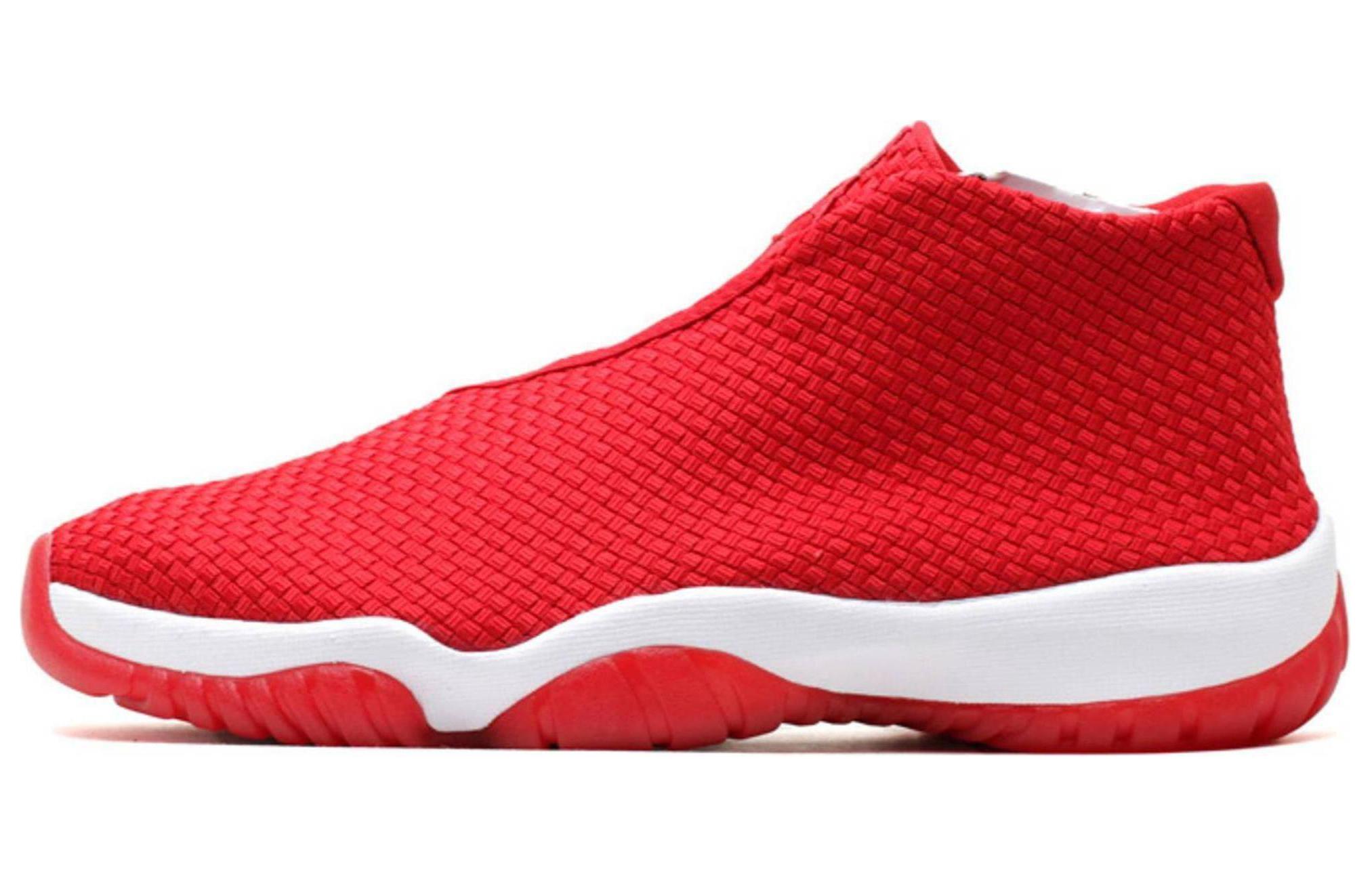Jordan Future Gym Red 656503-601 45