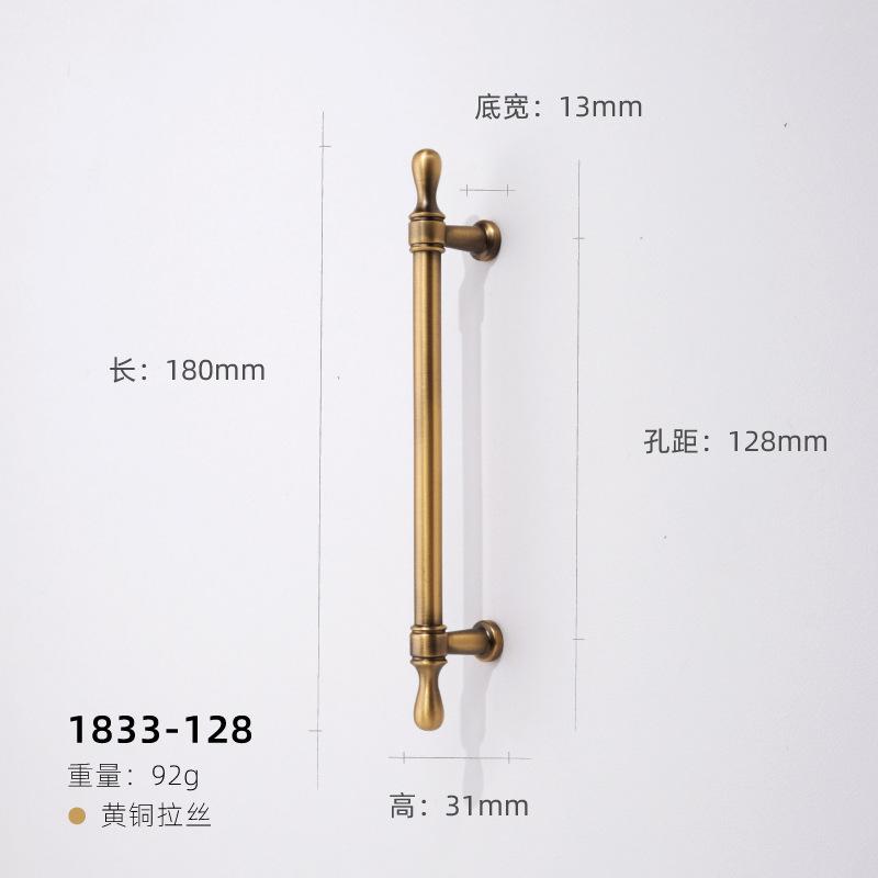 Antique Bronze Kitchen Cabinet Pull Wardrobe Door Handles French Vintage Single-Hole Drawer and Shoe-Rack Knobs Furniture Handle