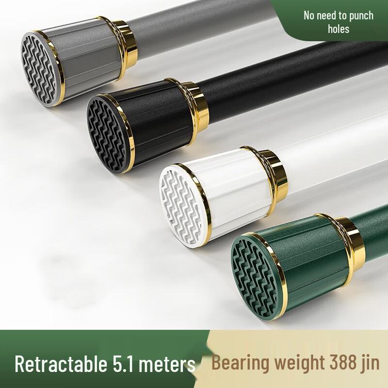 Silingfei Punch-Free Telescopic Shower Curtain Rod and Clothes Rack