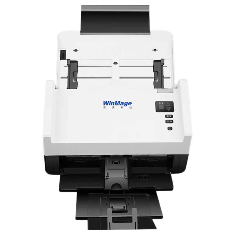 Yingyuan CX2140 High-Speed Duplex Feeder Scanner CN Plug (adapter Included)