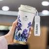 Light Luxury High-grade Water-sensitive Cup Stainless Steel Portable Coffee Cup Large Capacity High Value Niche Thermal Insulation Kettle