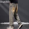 Zengzhi Herren gewaschene Straight Jeans mit weitem Bein