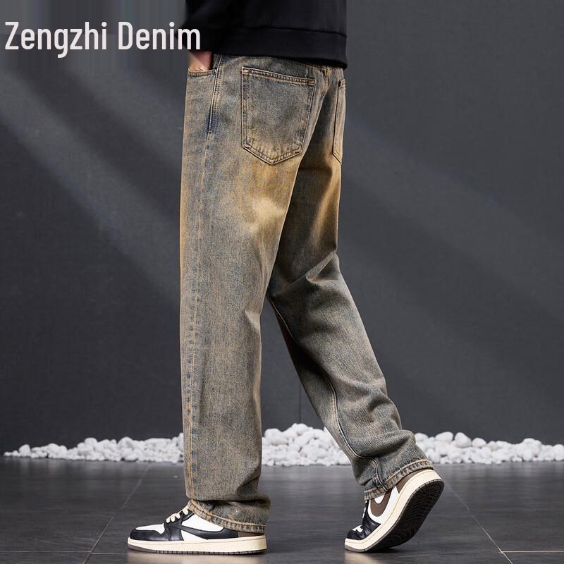 Zengzhi Herren gewaschene Straight Jeans mit weitem Bein