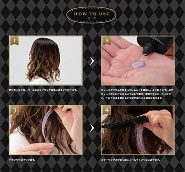 Disney Twisted Wonderland Farbwachs (lila)