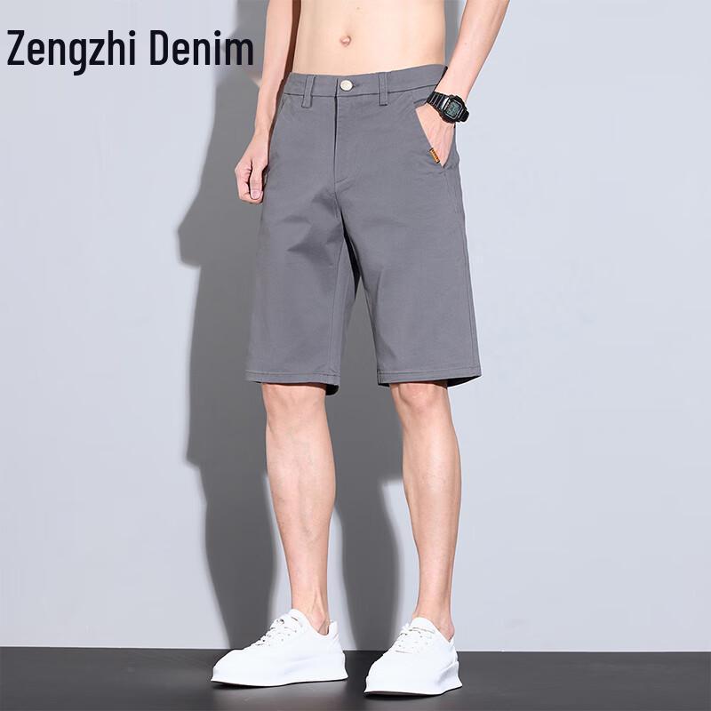 Zengzhi Men's 2025 Summer Breathable Loose Fit Straight Leg Casual Shorts