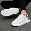 5001 Herren Höhe-Steigernde Low-Top Plateau-Sneaker, Obermaterial aus Rindsleder, Dicke Sohle, Lässige Weiße Sportschuhe, Trendiger Frühjahrsstil.