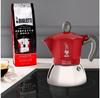 Кофеварка Bialetti Moka 2 чашки красный (0006942)