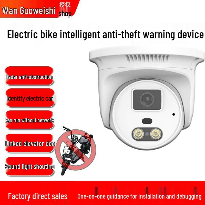 4G HD Elevator Monitoring System: Anti-Blocking Camera with Vehicle Restriction & WiFi Control