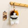 Calico Cat Plush Toy - Stress Relief Desk Companion and Gift for All Ages